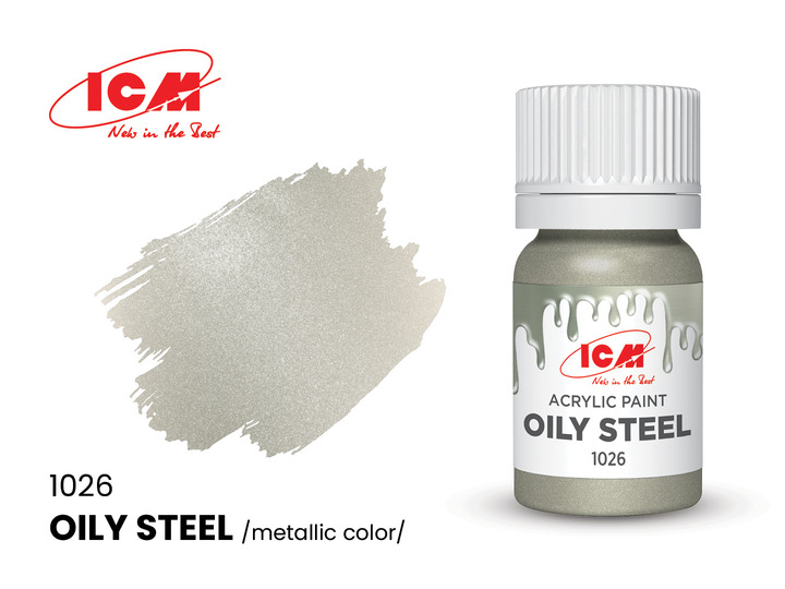 C1026 ICM Акриловая краска Промасляная сталь (Oily Steel) 12мл