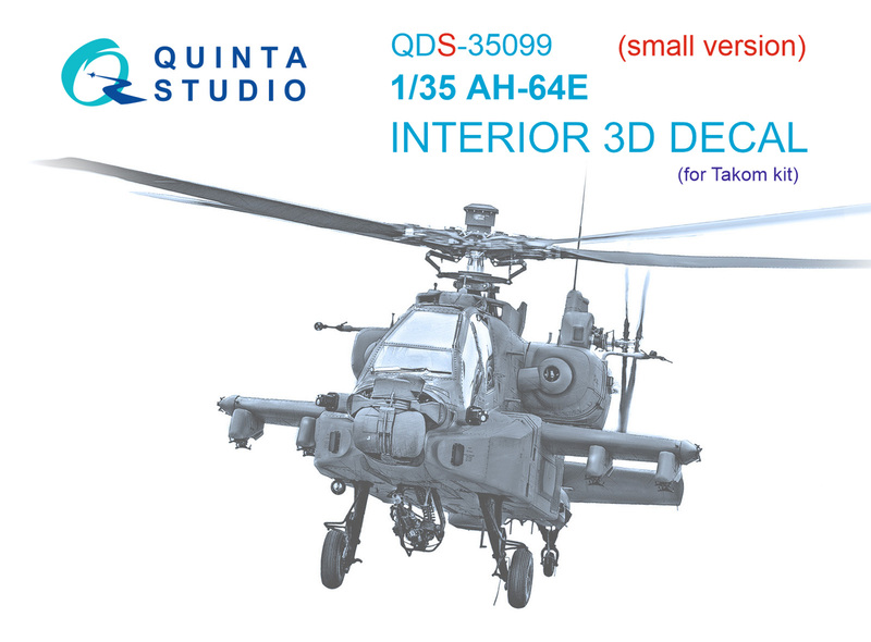 QDS-35099 Quinta 3D Декаль интерьера кабины AH-64E (Takom, Малая версия) 1/35