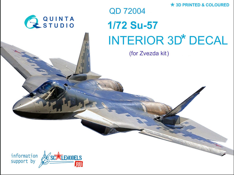 QD72004b Quinta 3D Декаль интерьера кабины Су-57 голубые панели (для модели фирмы Звезда) 1/72