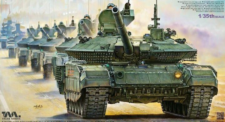 4614 Tiger Model Танк Т-90М 1/35