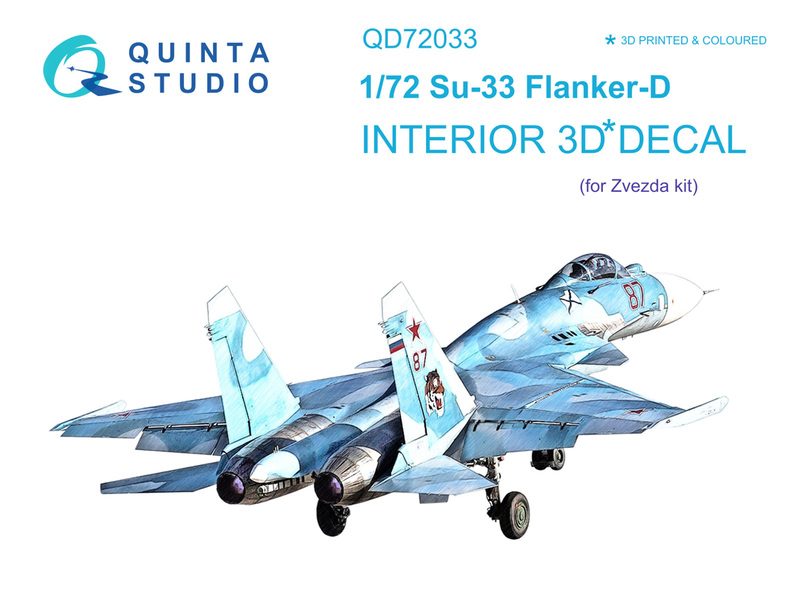 QD72033 Quinta 3D Декаль интерьера кабины Су-33 (Звезда) 1/72