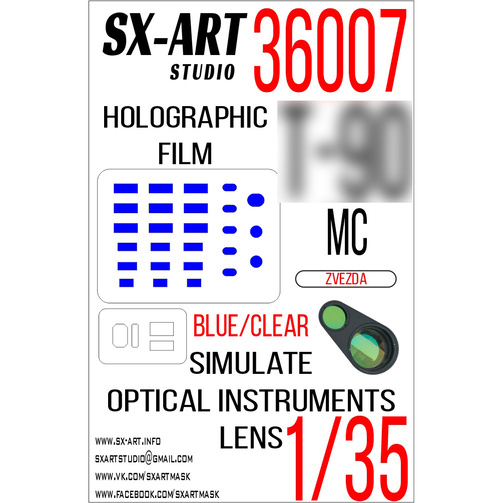 36007 SX-Art Имитация смотровых приборов Т-90МС (Звезда) синий / прозрачный 1/35