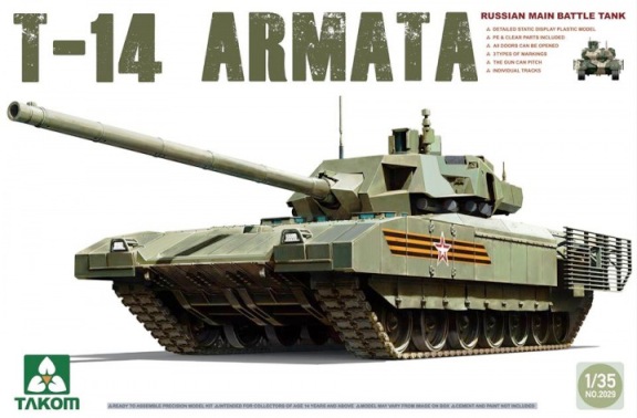 Сборная модель 2029 Takom Танк Т-14 "Армата" (Объект 148)  