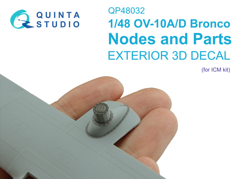 QP48032 Quinta Внешние элементы для OV-10A/D Bronco (ICM) 1/48