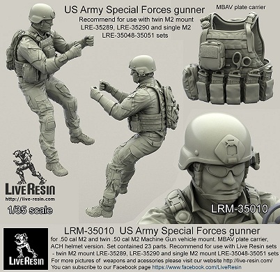 LRM35010 Live Resin Стрелок пулеметчик Сил Специальных Операций США 1/35
