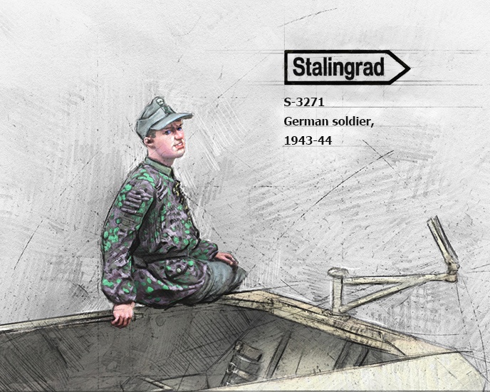 3271 Stalingrad Германский солдат (1943-44гг) 1/35