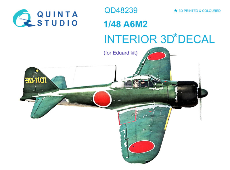 QD48239 Quinta 3D Декаль интерьера кабины A6M2 Zero (Eduard)1/48