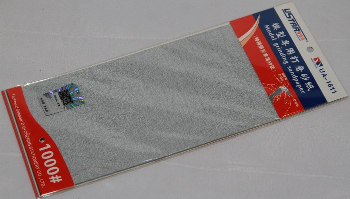 91611 U-STAR Набор наждачной бумаги (95X240, #1000, 4 листа)