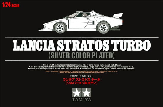 25418 Tamiya Автомобиль Lancia Stratos Turbo (SP) 1/24