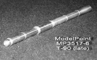 MP3517-6 Model Point 125 мм ствол 2A46M-4 с тепловым кожухом. Т-64, Т-72, Т-80, Т-90 1/35