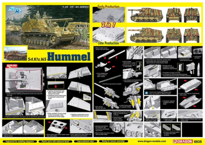 6935 Dragon САУ Sd.Kfz.165 Hummel Early/Late Production (2 in 1) 1/35
