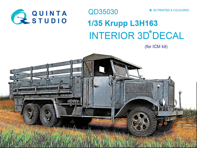QD35030 Quinta 3D Декаль интерьера кабины для Krupp L3H163 (ICM) 1/35