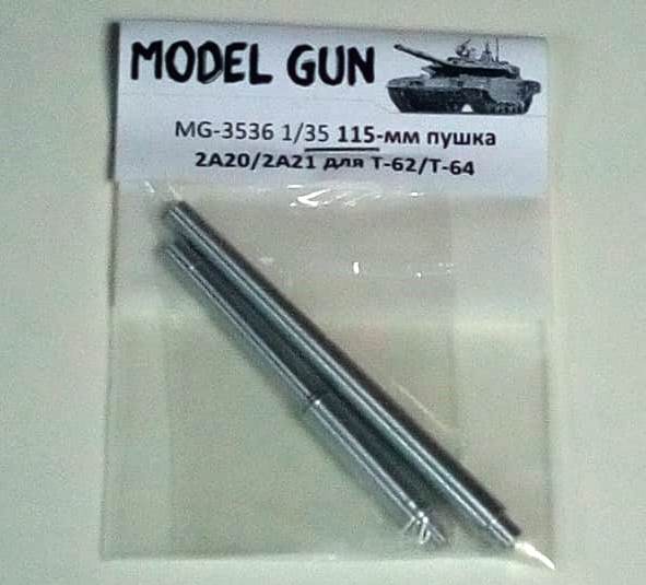 MG-3536 Model Gun 115-мм пушка 2А20/2А21 для Т-62/Т-64 1/35