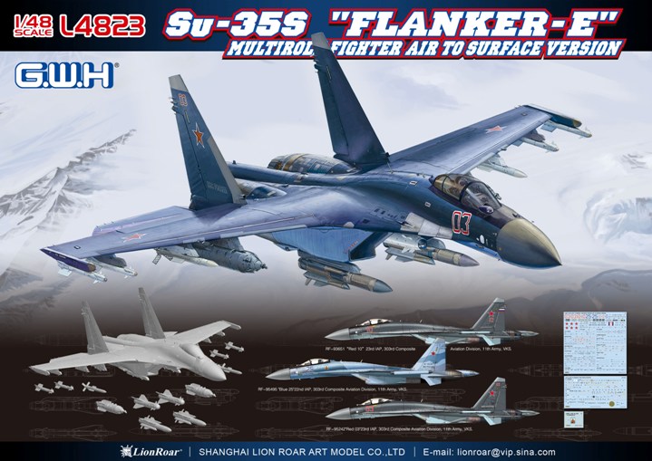 L4823 GWH Самолет Су-35С "Flanker-E" 1/48