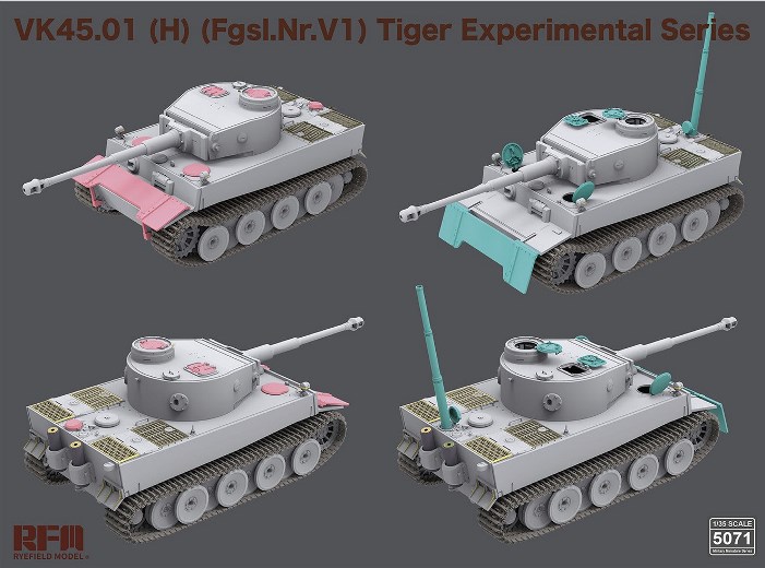 5071 RFM Танк VK45.01(H) Fgsl.Nr.V1 Tiger (экспериментальная серия) 1/35