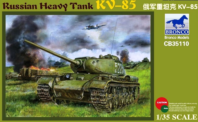 CB35110 Bronco Models Советский танк КВ-85 1/35