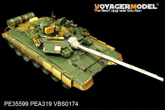 PE35599 Voyager Model Modern Russian T-90 MBT basic (MENG TS-006) 1/35