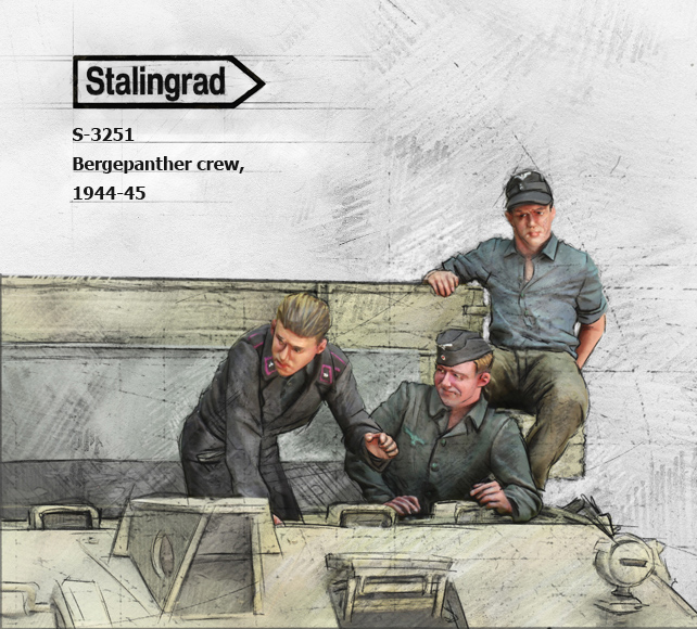 3251 Stalingrad  Германский экипаж Bergepanter 1944-45 гг 1/35