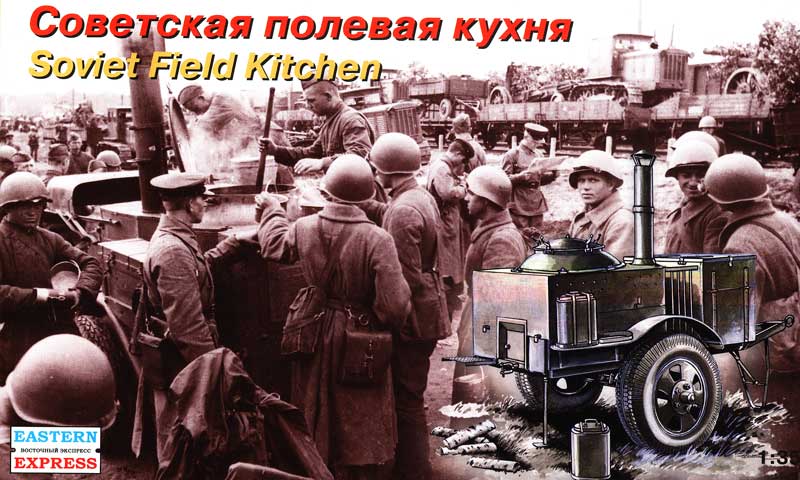 35098 Восточный Экспресс Советская полевая кухня ПК-43 Масштаб 1/35