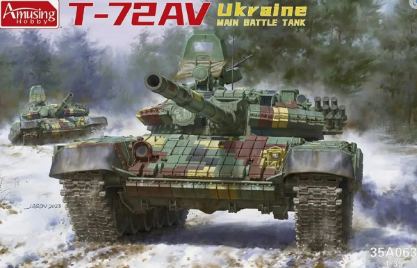 35A063 Amusing Hobby Танк T-72AV Ukraine 1/35