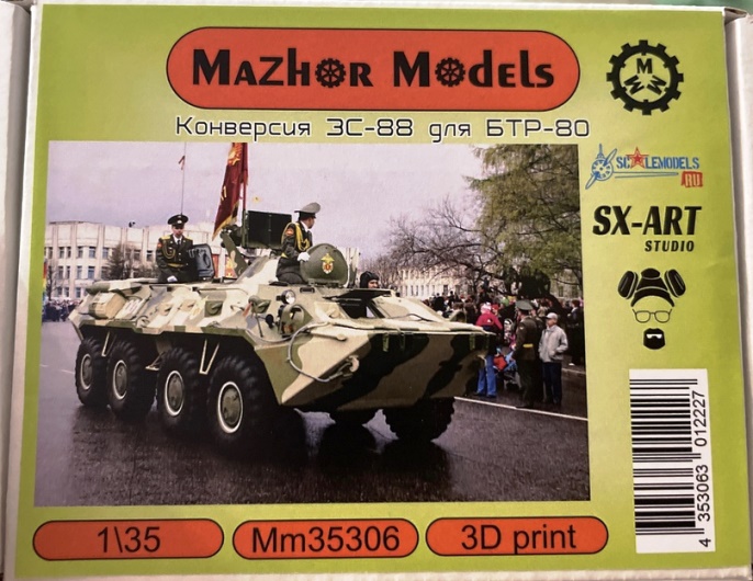 ММ35306 Mazhor Models Конверсия ЗС-88 для БТР-80 1/35