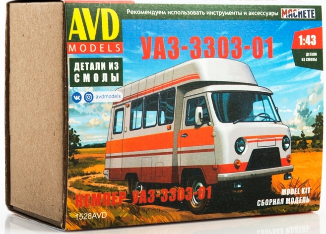 1528AVD AVD Models Кемпер УАЗ-3303-01 1/43