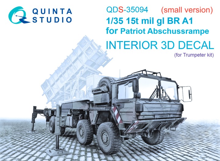 QDS-35094 Quinta 3D Декаль интерьера 15t mil gl BR A1 for Patriot Abschussrampe (Trumpeter) 1/35