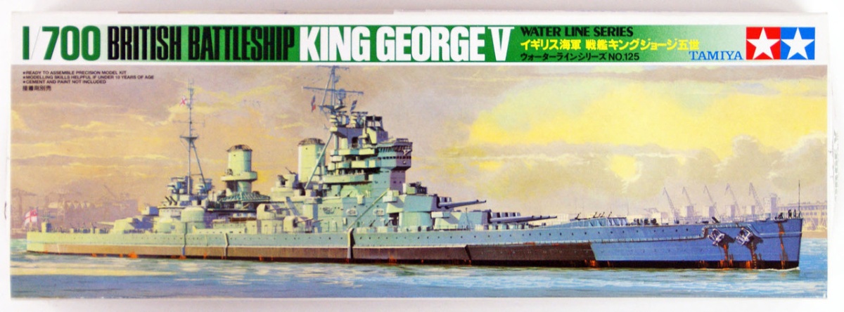 77525 Tamiya British Battleship King George V 1/700