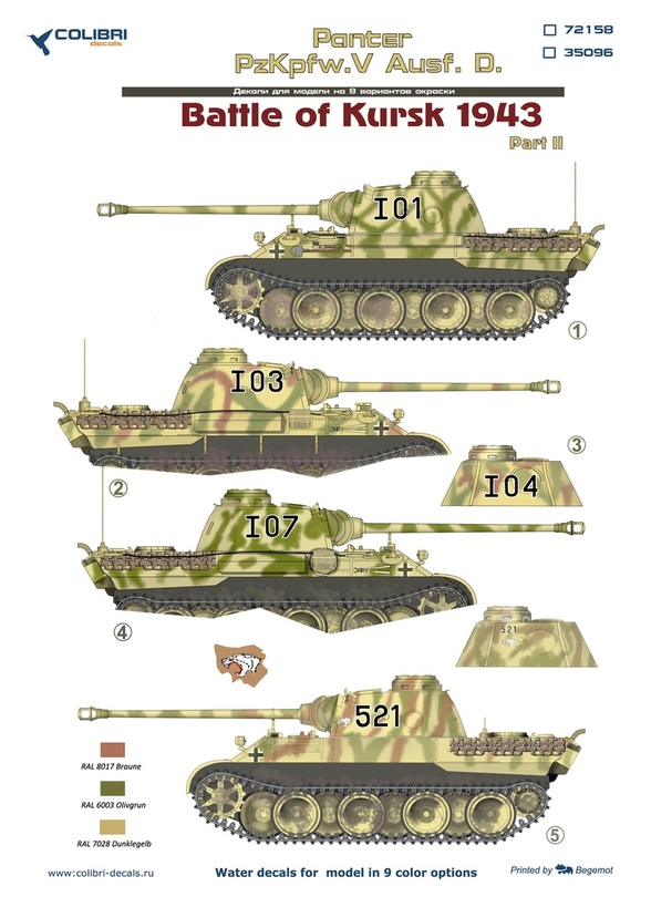 35096 Colibri Decals Декали Pz.Kpfw.V Panter Ausf.D  Battle of Kursk1943 - Part II 1/35