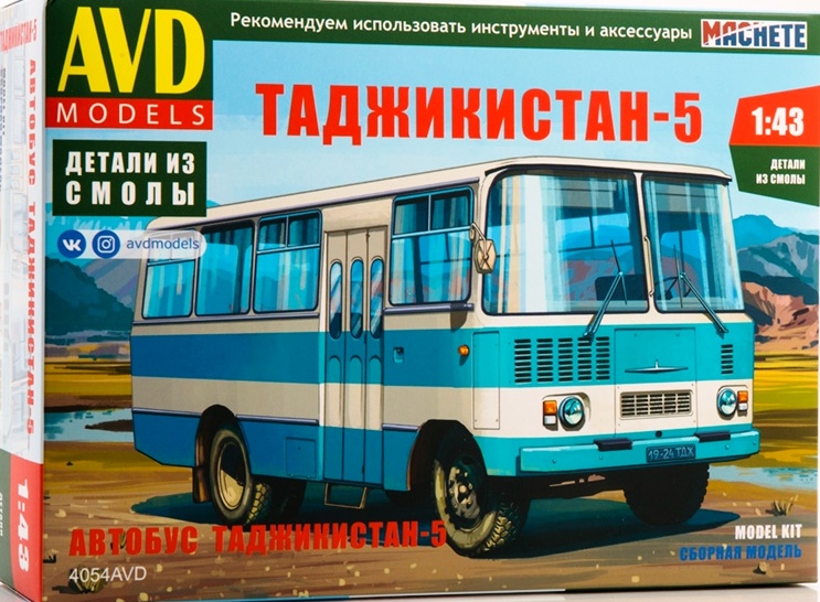 4054AVD AVD Models Автобус Таджикистан-5 1/43