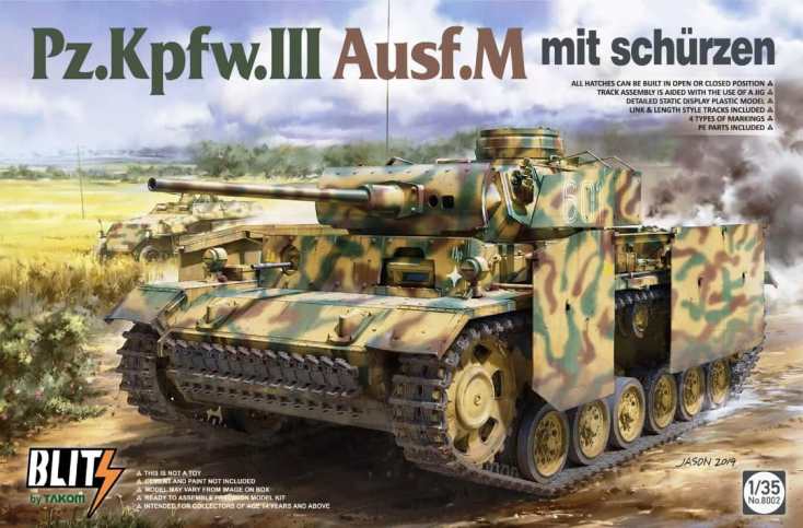 8002 Takom Немецкий танк Pz.Kpfw.III Ausf.M mit schurzen 1/35