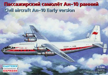 Сборная модель 14484 Восточный Экспресс Самолет Ан-10 (ранняя версия, Аэрофлот) 