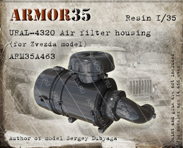 ARM35A463 Armor35 Урал 4320 Корпус воздушного фильтра (для модели Звезда) 1/35