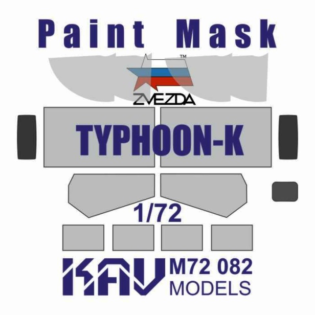 M72082 KAV Models Окрасочная маска на остекление Тайфун-К (Звезда)