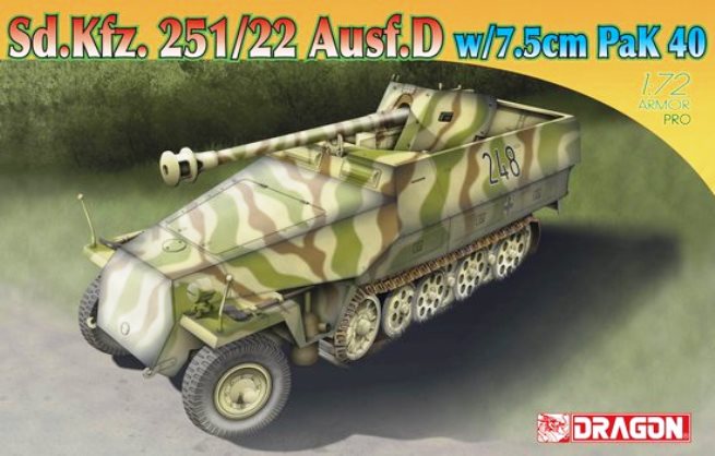 7351 Dragon Бронетранспортер Sd.Kfz.251/22 Ausf.D с пушкой 7.5cm Pak 40 1/72