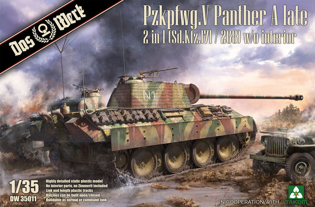 DW35011 Das Werk Танк Panther A (поздняя, 2 в 1) 1/35