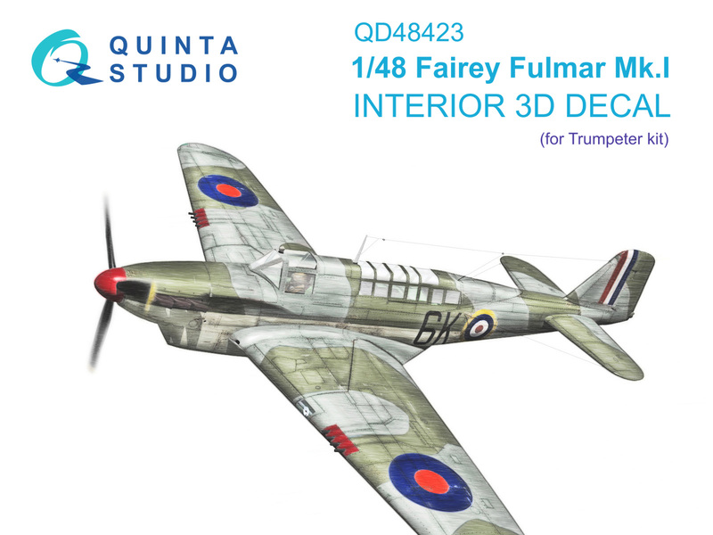 QD48423 Quinta 3D Декаль интерьера кабины Fairey Fulmar Mk.I (Trumpeter) 1/48