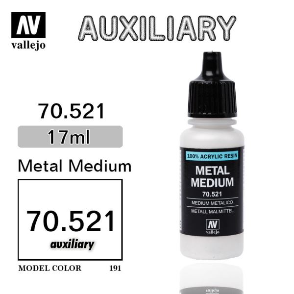 V-70521 Vallejo Металлик медиум для красок Vallejo, 17 мл