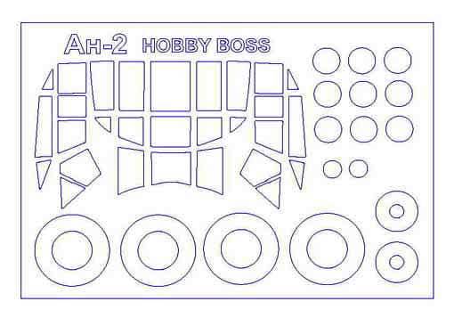 48100 KV Models Набор масок для Ан-2 + маски на диски и колеса (Hobby Boss) Масштаб 1/48