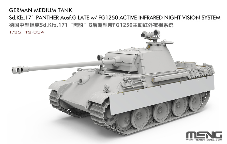 TS-054 MENG Model Танк Panther Ausf. G поздняя с FG1250 1/35