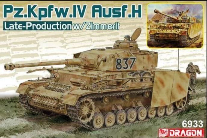 6933 Dragon Танк Pz.Kpfw.IV Ausf.H Late Production w/Zimmerit (2 в 1) 1/35