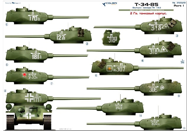 35029 Colibri Decals Декали для танка Т-34/85 №1 Масштаб 1/35