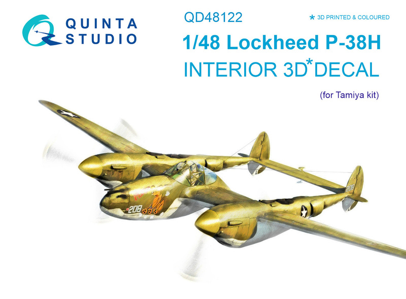 QD48122 Quinta 3D Декаль интерьера кабины Lockheed P-38H (для модели Tamiya) 1/48