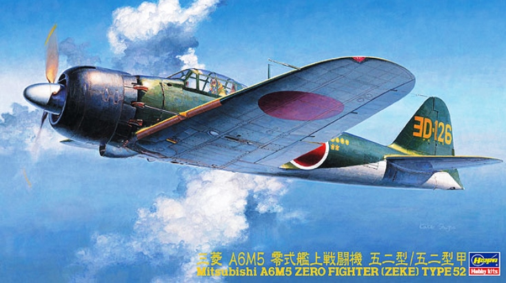 09070 Hasegawa Японский самолет A6M5 ZERO FIGHTER TYPE 52 1/48
