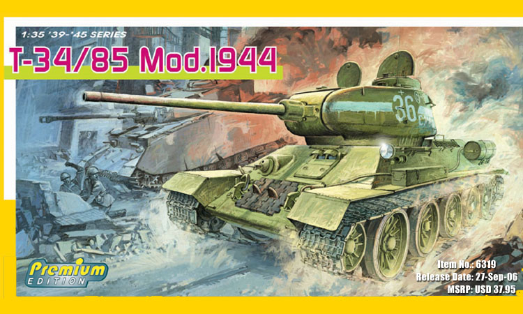 Сборная модель 6319 Dragon Танк T-34/85 (модификация 1944 года) 
