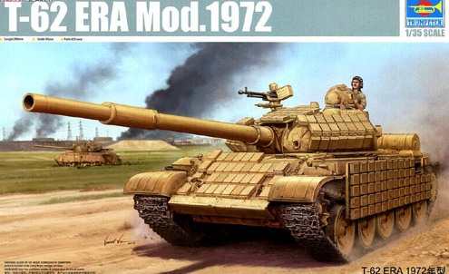 Сборная модель 01549 Trumpeter Танк Т-62 с динамической броней (Ирак , модификация 1972года) 