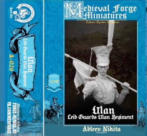 A-026 Medieval Forge Miniatures ULAN Leib Guards Ulan Regiment 1/10