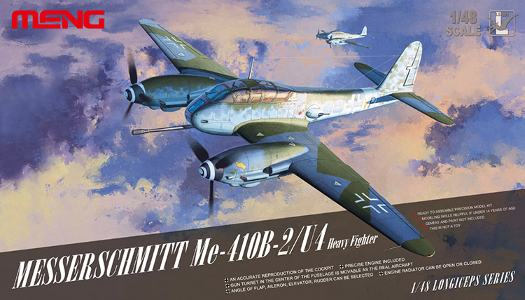 LS-001 MENG Model Немецкий самолет Messerschmitt Me 410B2/U4 Масштаб 1/48