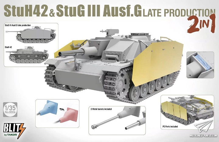 8006 Takom Самоходное орудие StuH 42 & StuG III Ausf. G (поздняя версия) 1/35
