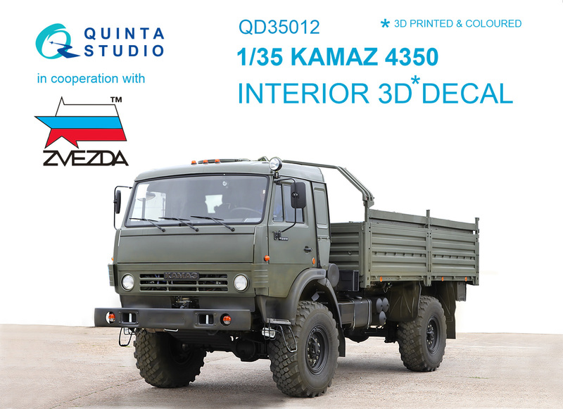 QD35012 Quinta 3D Декаль интерьера кабины K.A.M.A.Z. 4350 1/35